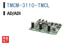 TMCM-3110-TMCL