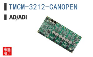 TMCM-3212-CANOPEN
