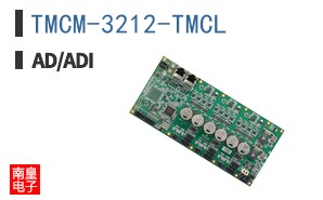 TMCM-3212-TMCL