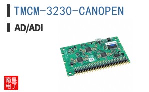 TMCM-3230-CANOPEN