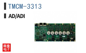 TMCM-3313