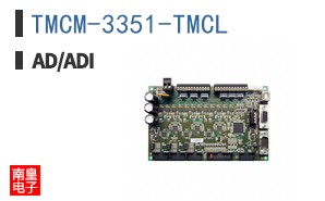 TMCM-3351-TMCL