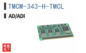 TMCM-343-H-TMCL