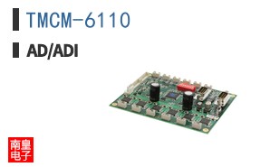 TMCM-6110