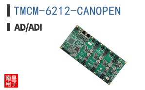 TMCM-6212-CANOPEN