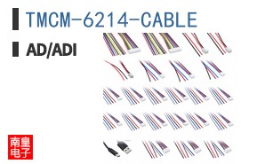 TMCM-6214-CABLE