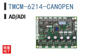 TMCM-6214-CANOPEN
