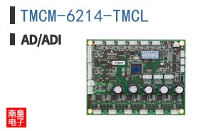 TMCM-6214-TMCL