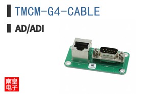 TMCM-G4-CABLE
