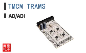 TMCM TRAMS