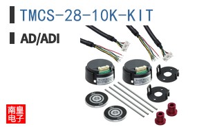 TMCS-28-10K-KIT