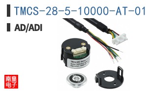 TMCS-28-5-10000-AT-01