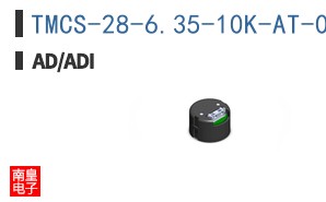 TMCS-28-6.35-10K-AT-01