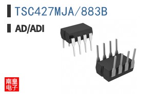 TSC427MJA/883B