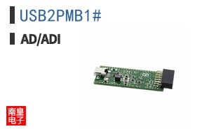 USB2PMB1#