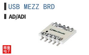 USB MEZZ BRD