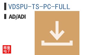 VDSPU-TS-PC-FULL