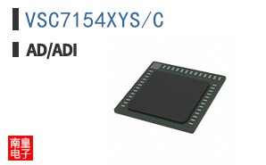VSC7154XYS/C
