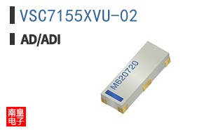 VSC7155XVU-02
