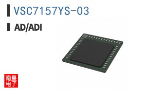 VSC7157YS-03