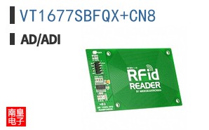 VT1677SBFQX+CN8