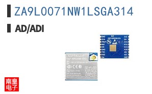 ZA9L0071NW1LSGA314