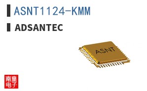 ASNT1124-KMM