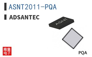 ASNT2011-PQA