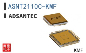 ASNT2110C-KMF