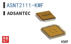 ASNT2111-KMF
