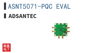 ASNT5071-PQC_EVAL