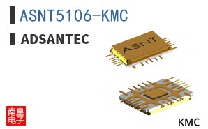 ASNT5106-KMC