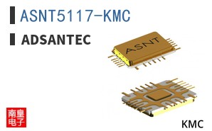 ASNT5117-KMC