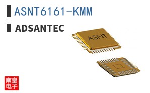 ASNT6161-KMM
