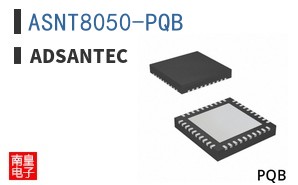 ASNT8050-PQB