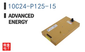 10C24-P125-I5