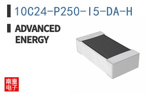 10C24-P250-I5-DA-H