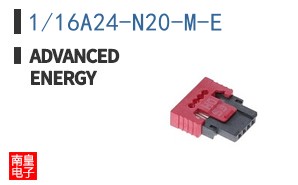 1/16A24-N20-M-E