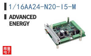 1/16AA24-N20-I5-M
