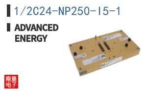 1/2C24-NP250-I5-1