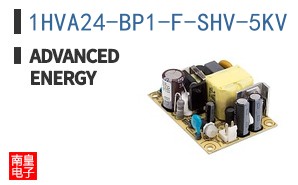 1HVA24-BP1-F-SHV-5KV