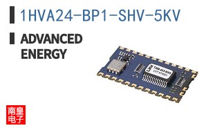 1HVA24-BP1-SHV-5KV