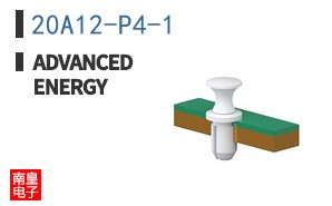 20A12-P4-1
