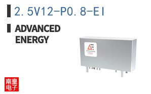 2.5V12-P0.8-EI