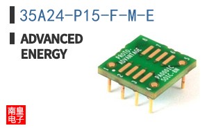 35A24-P15-F-M-E