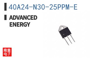 40A24-N30-25PPM-E