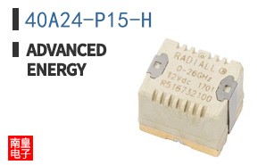 40A24-P15-H