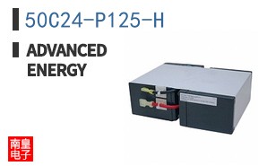 50C24-P125-H