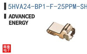 5HVA24-BP1-F-25PPM-SHV-5KV