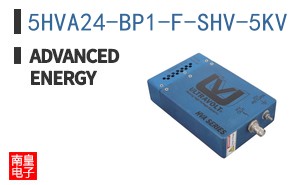 5HVA24-BP1-F-SHV-5KV